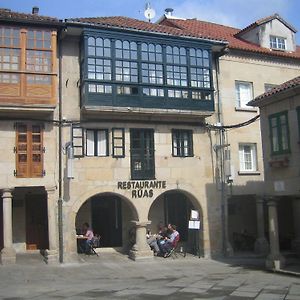 Hotel Restaurante Ruas